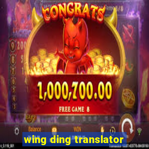 wing ding translator